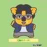 大福さん好き❗️ 的头像