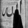 Фото профиля رِئــم