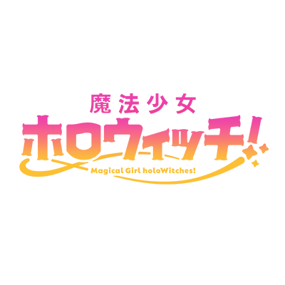 holoWitches's profile picture