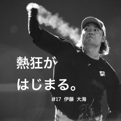 ryooooga0908's profile picture
