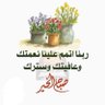 ابو عفيف profil fotoğrafı