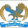 محمد الزواهرة profil fotoğrafı
