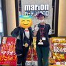 みく🌺 profil fotoğrafı