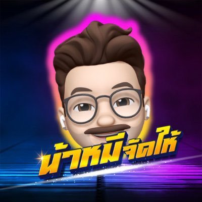nameeparuay's profile picture