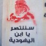 nadir ouahrani's profile picture