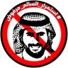 لاهوم الثامن عشر 🤓's profile picture