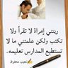 حمزه احمد profil fotoğrafı