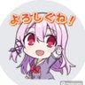 012（アコーディオン）'s profile picture