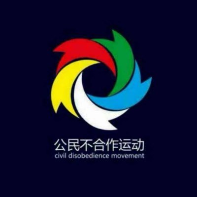 电话 :13514265711
14,401 views • 3 months ago •via X (Twitter)
0 Comments
No comments available
Comments from the original post will appear here
![ZhongGuoMingZhu's profile picture