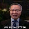 知名瑞士学者🤓's profile picture