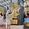 Фото профиля ゆい♡方方 FangFang