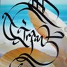 İrfan 🇹🇷's profile picture