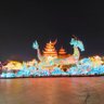 Фото профиля 澄宝宝汪