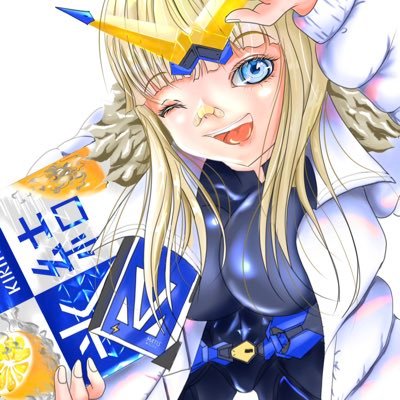 氷結レモン🍋's profile picture