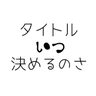 Profilbild von ちべっとぎつね