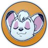 Profilbild von Rex