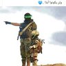 Profilbild von تفاح أخضر