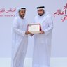 علي محمد شهدور 的头像
