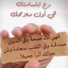 قلعة صيرة. profil fotoğrafı
