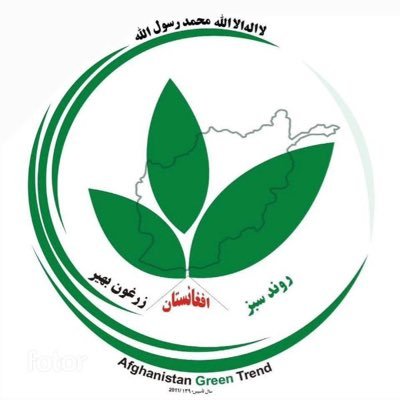 AGTAfghanistan's profile picture
