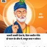 Фото профиля Adv.Aman kumar