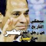 Profilbild von مصرية ابراهيم