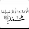 Фото профиля لاعب يحلم ان يكون لاعب