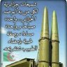 Profilbild von احمد معمري