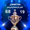 Profilbild von عيسى علي
