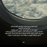 Profilbild von مَريَم ✨