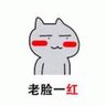 Watanami Zanshin's profile picture