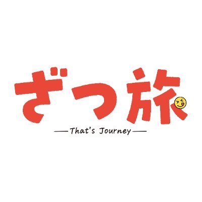 zatsutabi_anime's profile picture