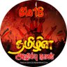 Vivek சத்திரியன்'s profile picture
