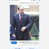 الصيف اللاهب's profile picture