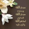 ام تالا💙🥈🇸🇦's profile picture