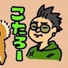 🌸コタロー🌸自宅療養中 的头像