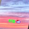 はぬる。hanur.'s profile picture