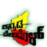 Profilbild von ಮಲ್ಲಿಕಾರ್ಜುನ | Mallikarjun