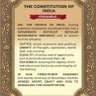 Фото профиля Rashmi Malode (Long Live Indian Constitution)