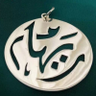 Reham Heder's profile picture