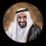 علي ll‏㋡'s profile picture
