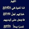 رصد profil fotoğrafı