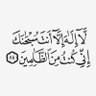 المحتسبه profil fotoğrafı