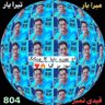 Anwar Dirv ⁱᴾⁱᵃⁿ 的头像