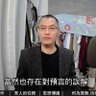 Profilbild von 郭朋~大森林