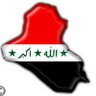 Фото профиля امير
