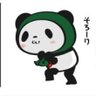 シン 的头像