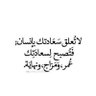 Profilbild von ♧رمہضانہ♧