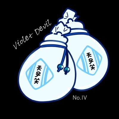 VioletDevil4's profile picture