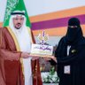 فاطمة العجلان's profile picture